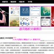 浏览器看不到收藏栏了